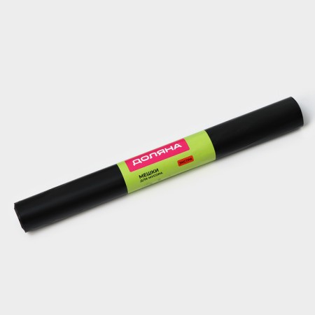 Garbage bags “Extra”, 160 l, 30 μm, 88 × 106 cm, PVD, 10 pcs, black color