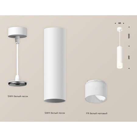 AMBRELLA LIGHT, TECHNO, XP6355005, GU5.3, Color of White Sand,-2