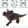 Dinosaurian figure "World of dinosaurs: tricratops"