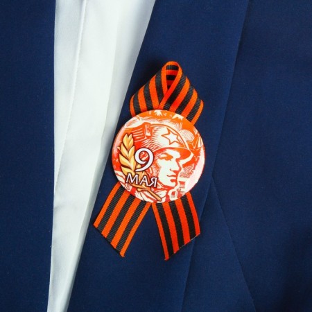 Setting icon with the ribbon "May 9" Soldier