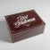 Box Gift team, packaging, "gentleman", 30 x 23 x 12 cm