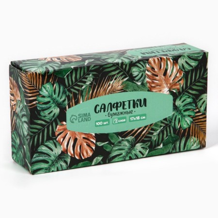 Paper napkins in the box "Tropics", 100 pcs, two -layer-1