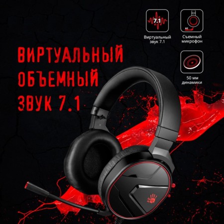 Headphones with A4Tech Bloody G600i Microphone 1.3M Monitor USB Belief (G600i)-1