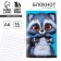 Notebook “List of good deeds”, A6, 16 sheets