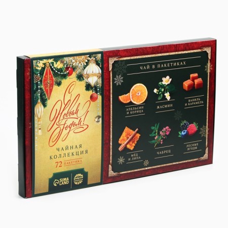 Tea collection "Miracles Time", 72 p