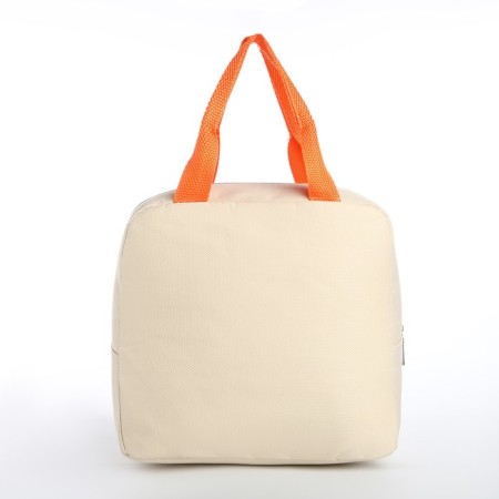 Thermal -mosuma with lightning, 6 l, beige color-1