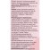 Children's herbal tea vitamin, 2 packages of 20 bags