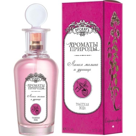 Toilet water aromas of nature "Forest Raspberry and Ograge", 100 ml-3