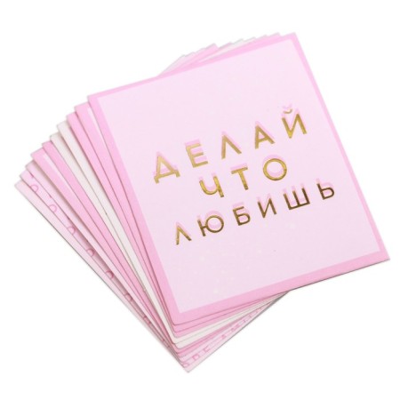 Set of stickers with foil "here and now", 7 × 6 cm-2