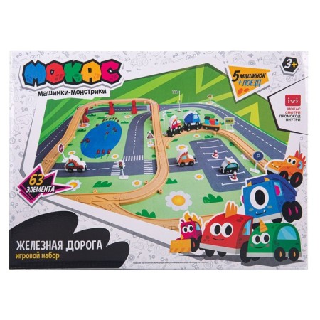 Game set Railway, 63 elements-1