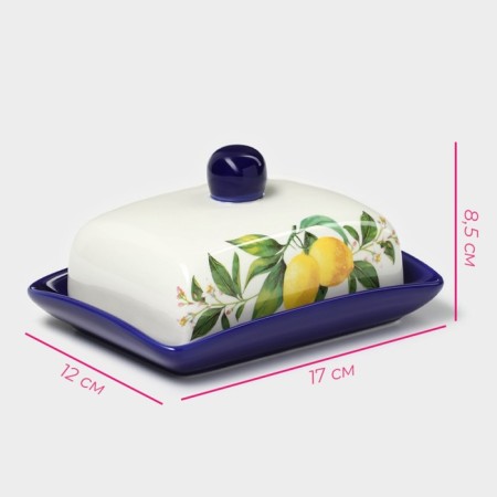 Maslek Dolyana "Lemon", 17 × 12 × 8.5 cm, white color-2