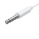 Headphones Baseus H17, inserts, wired, jack 3.5 mm, white