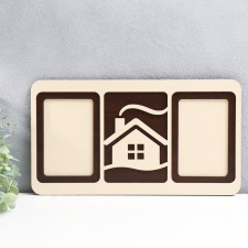 Photo frame LHDF 