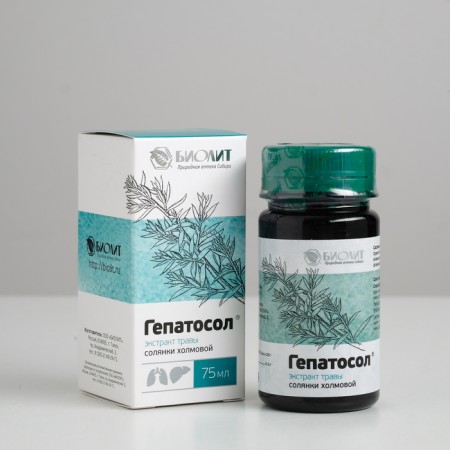 From hepatitis and poisoning "Hepatosol" Extract of the Holmova Solyanka, 75 ml