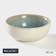 Porcelain saucer Magistro Ocean, 90 ml, blue color