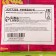 Chewing gum "Fruit salad", 100 g