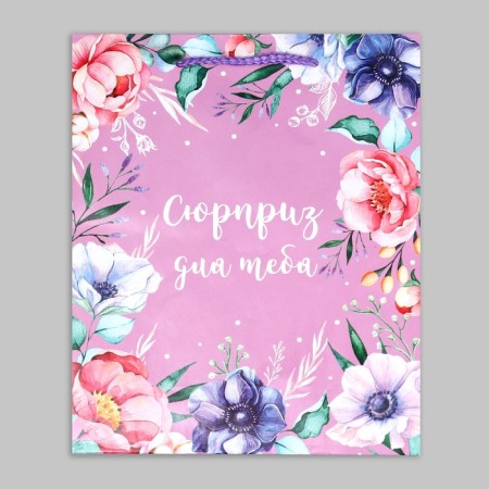 Gift package laminated, packaging, “With Great Love”, ML 21 x 25 x 8 cm-7