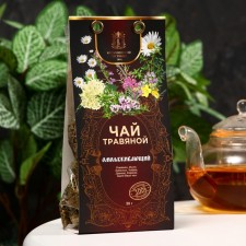 Herbal tea 