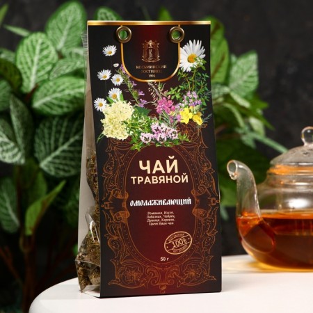 Herbal tea "rejuvenating", 50 gr.