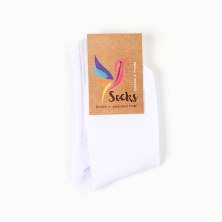 Nosk children's, white color, size 22-24-2