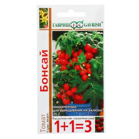 Seeds Tomat 1+1 "Bonsai", Balcony, 0.1 g