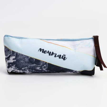 School textile school “September 1: Dream” marble, 20 x 8 x 3 cm-3