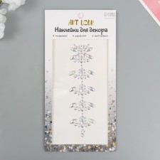 Stick plastic rhinestones for hair 