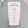 Stick plastic rhinestones for hair "Crystals" 26.5x13 cm