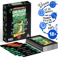A board game to explain the words 