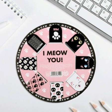 A set of magnetic bookmarks 8 pcs on a round substrate "Kotik"-1