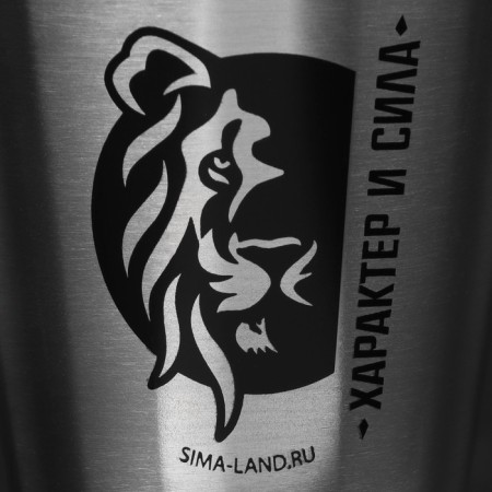 Stop "Character and Strength", 70 ml-3