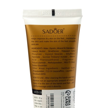 Healing leg cream, recovering with shi oil, 60 g-1
