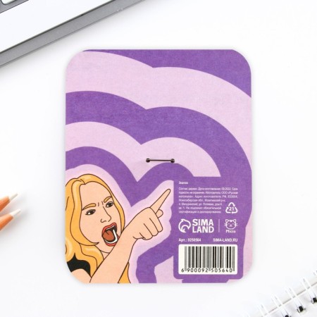 Icon "This is the same cat!", 3 x 2.6 cm-6