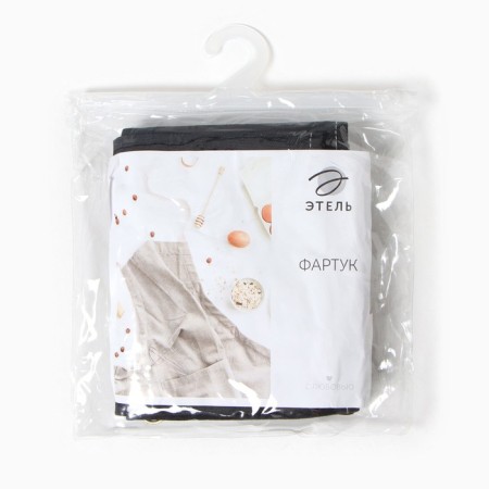 Apron Ethel with pockets Black, 75*68 cm p/e 50%, HL 50%-6