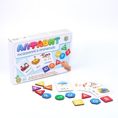 The game is a desktop "Alphabet. Decipher and read "-4