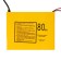 Charger of the battery 6-12 V, 6-80 A/h, automatic, 220 V, 180 W