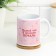 Mug Sublimation "Drink tea and drive away sadness!" 320 ml, with application