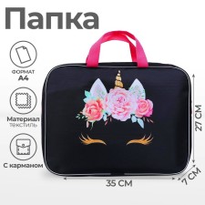 Folder with handles Textile A4, 350 x 270 x 70 mm, calligrata 