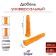 Tundra dowel, universal, with board, polypropylene, 8x52 mm, 500 pcs