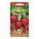 Seeds Redis "Risenbutter" Oil King, 2 g