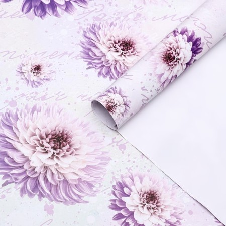 Package paper, glossy "For you", 70 x 100 cm, 1 sheet