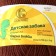 Yarn "Children's Fun" 20% microfiber, 80% acrylic 140m/50g (127 grill)