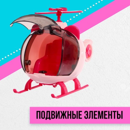 Game set "Traveler" a car with a trailer, helicopter, dolls, accessories-7