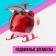 Game set "Traveler" a car with a trailer, helicopter, dolls, accessories