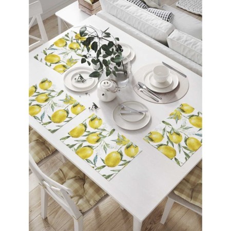 A set of napkins for setting the table "Branches of Lemon", rectangular, size 32x46 cm, 4 pcs