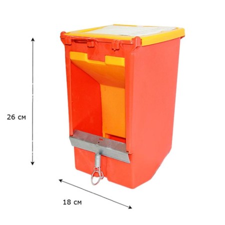 Bunker feeder for rabbits, plastic, with a lid-2