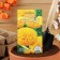 Flower seeds marigolds “Mary Helen”, o, 0.2 g