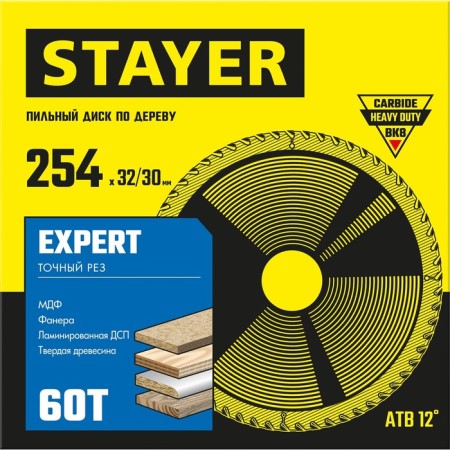 Disk STAYER 3682-254-32-60_Z01, wood, accurate cut, 60T, 254 x 32/30 mm-1