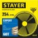 Disk STAYER 3682-254-32-60_Z01, wood, accurate cut, 60T, 254 x 32/30 mm