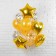 Bouquet of balls “Romance”, foil, latex, gold, set of 14 pcs.